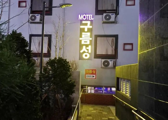 モーテル Gooreumseong ソウル特別市