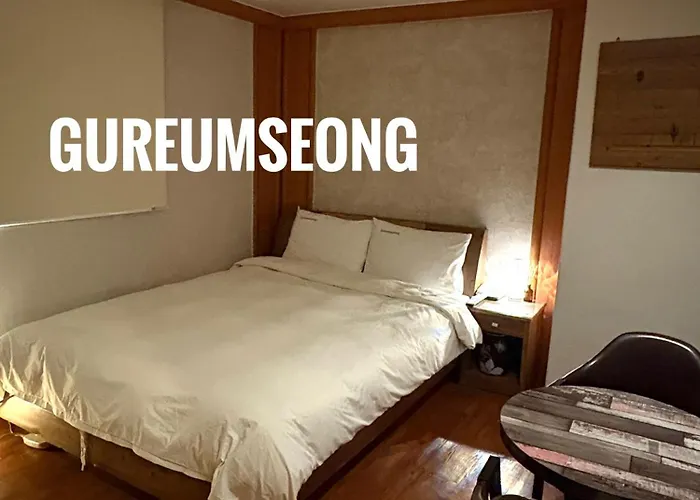 Gooreumseong モーテル