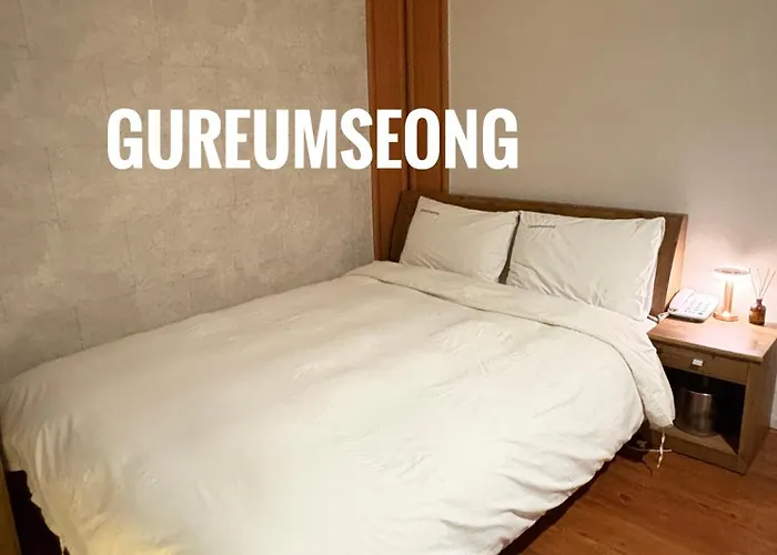 Gooreumseong * ソウル特別市