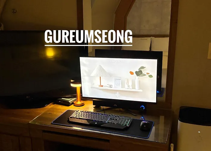 Gooreumseong ソウル特別市