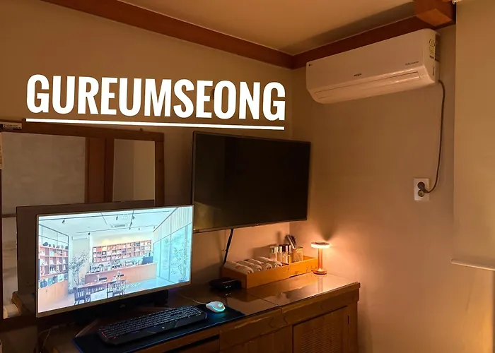 Gooreumseong モーテル *