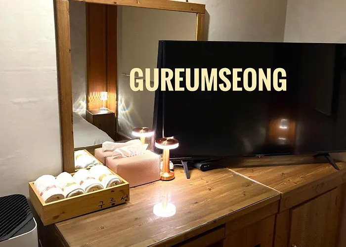 Gooreumseong モーテル *