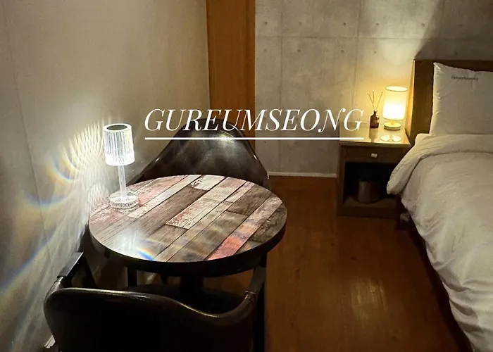 Gooreumseong ソウル特別市